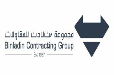 Bin Laden Contracting Group